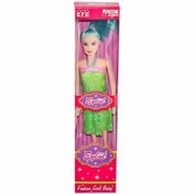 Resim 272 EYLÜL BEBEK 