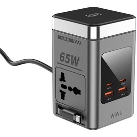 Resim Wiwu Wi-W040 Telefon & Akıllı Saat & Kulaklık İçin GaN 65W 8in1 Şarj İstasyonu - Gri 