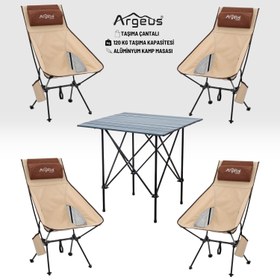 Resim 4 Adet Katlanır Kamp Sandalyesi ve Alüminyum Masa Seti - Aero Dark - Kum 
