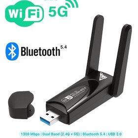 Resim 1300 Mbps Usb Wifi 6 Adaptör 2.4g+5g Ve Bluetooth 5.4 Tak Çalıştır Çift Antenli Wifi Dongle 