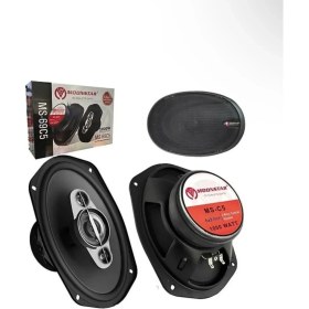 Moonstar MS-6997 800W Oval Araç Hoparlörü Fiyatı ve Özelliklerı