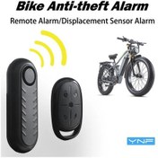 Resim Xuweiwei Ynf Siyah 110db Yüksek Sesli Hırsızlık Alarmı Uzaktan Kumandalı Elektrikli Bisiklet Motosiklet Golf Arabası Ayarlanabilir Hassasiyet 