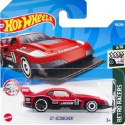 Resim Hot Wheels Hot Wheels Gt-Scorcher (Retro Racers 5/10) 
