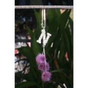 Resim Minik Ponponlu Harfli Dikiz Süsü Mor 