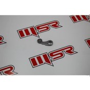 Resim Cg 125 Vites Sabitleyici (538821368) 