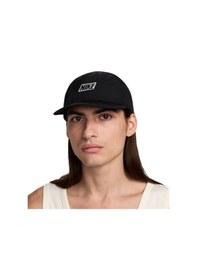 Resim Nike Nıke Unısex Şapka Fq3275-010 Siyah 