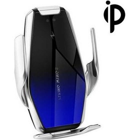 Resim Wondernest S7 15w Qi 360 Dönebilen Kızılötesi İndüksiyonlu Araba Şarj Aparatı 4.0-6.5 İnç Telefonlar İçin Gümüş Gümüş 