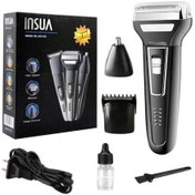 Resim Insua HK-450 3 İn 1 Erkek Bakım Seti Tıraş Makinesi 10 Adet 