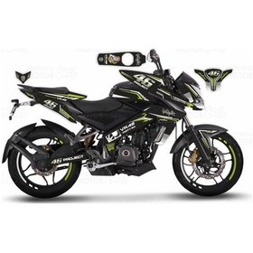 Resim Bajaj Pulsar 200 Ns 46 Project Carbon Design Sticker Set Beyaz Ye 