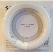 Resim Saw Şavk 22w T9 Simit Ampul Beyaz Işık 