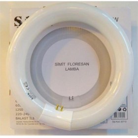 Resim Saw Şavk 22w T9 Simit Ampul Beyaz Işık 