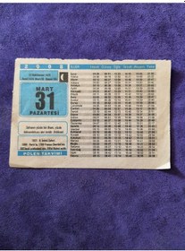 Resim 31 Mart 2008 Takvim Yaprağı - Nostaljik Koleksiyonluk Takvim Yaprağı 