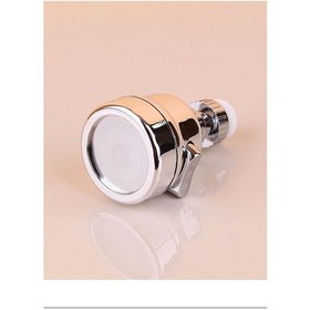 Resim Üç Fonksiyonlu Oynar Musluk Başlık Royaleks-10307 Çok Renkli 