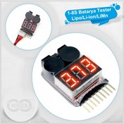 Resim Lipo Tester Batarya Pil Voltaj Seviye Voltmetre Alarmlı 