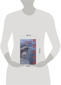 Resim Eksmo Kokon / Alina Perlova / Koza 