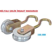 Resim Dirim Çelik Inşaat Makarasi 80Mm Yük Çekme Kaldirma Makarasi 