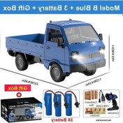 Resim Yezan01 Uzaktan Kumanda Rc Araba Drift Kamyon Led Işık 1:16 Ölçekli Lityum Pil 20m Uzak Kontrol Mavi Box Mavi 