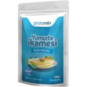 Resim MAYALI HANE Protemin Düşük Proteinli Yumurta İkamesi 200 gr 