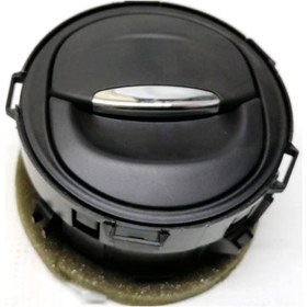 Resim Clio Iv Havalandırma Difizörü Krom Serkar 