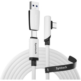 Resim SYNTECH 16FT VR Link Kablosu Meta Quest 3/3S/2/Pro ve Pico 4 Uyumlu USB 3.0 PC SteamVR BEYAZ 
