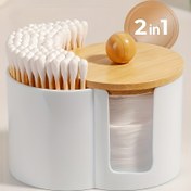 Resim 2-in-1 Çift Bölme Pamuklu Çubuk ve Ped Düzenleyici Ahşap Kapaklı - Makyaj Sökücü ve Güzellik Gereksinimleri için Alan Tasarrufu Sağlayan Plastik Depolama Kabı, Güzellik Düzenleyici | Modern Depolama Kabı | Plastik Yapı, Pamuklu Çubuk Düzenleyici, Pamuklu Ped Düzenleyici, Kavanozlar 