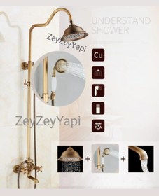 Resim Zeyzeyyapi zeyarmatur Antik Duş Rustik Banyo Duş Bataryası Antik Banyo Bataryası An451df 