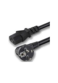 Resim 10M Kasa Monitör Elektrik Kablosu Power Kablosu 