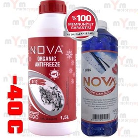 Resim Nova -40 Derece Kırmızı G12 Antifriz 1.5Litre Cam Suyu 