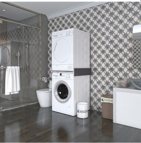 Resim Kenzlife Çamaşır&kurutma Makinesi Dolabı Hedeon Gri 015 80 70 Banyo Aparatı Arkalıksız Büyük Boy Xlarge Beyaz 