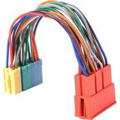 Resim Suntek Mini Iso 20pin Fiş Uzatma Cd Demeti Kablo Adaptörü 
