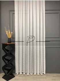 Resim Tül Perde Tomurcuk Baklava Desen 80 Cm Etek Işleme Ekru 