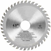 Resim LEO Elmas Sunta Testere 230mm 