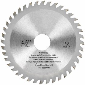 Resim LEO Elmas Sunta Testere 230mm 