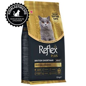 Resim Reflex Plus Hypoallergenic British Shorthair Özel Irk Kedi Maması 1,5 Kg 