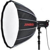 Resim JINBEI Ke-120 Deep Hızlı Açılan Softbox 