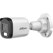 Resim Dahua HAC-B1A21P-U-IL Smart Dual Light 2mp 3.6mm Bullet Hd-Cvı Güvenlik Kamerası 