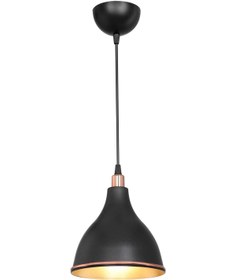 Resim lumenistanbul Salda Tekli Sarkıt Siyah Yemek Odası Salon Mufak Yatak Odası Oturma Odası Antre 