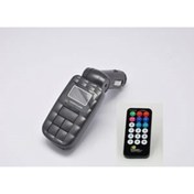 Resim OOKAY Unıversal Fw-57 Transmitter Kumandalı Mp3 Fm 