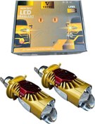 Resim vr pro H4 Lens Mercek Yüksek Işık Şimşek Etkili 12v 24v 50w 22.000lümen 