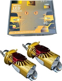 Resim vr pro H4 Lens Mercek Yüksek Işık Şimşek Etkili 12v 24v 50w 22.000lümen 