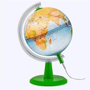 Resim Gürbüz Küre Modern Fiziki Işıklı 30 CM 