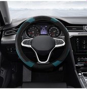 Resim Teltree Kabuk Deri Direksiyon Kılıfı, Karbon Fiber Stili, 37-38 Cm Evrensel Uyum, Nem Alma Ve Kayma Engelleme, Yeşil Renk Koyu Yeşil 