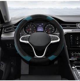 Resim Teltree Kabuk Deri Direksiyon Kılıfı, Karbon Fiber Stili, 37-38 Cm Evrensel Uyum, Nem Alma Ve Kayma Engelleme, Yeşil Renk Koyu Yeşil 