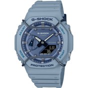 Resim Casio GA-2100PT-2ADR Erkek Kol Saati 