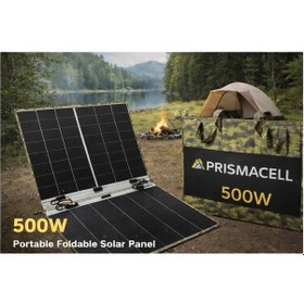 Resim Prismacell 500 Watt 500w Katlanabilir Solar Panel Topcon Hücreli Yüksek Performanslı Katlanır Güneş Paneli 