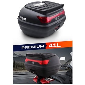 Resim Wogen Wg41 Arka Çanta 41 L Sırt Dayamalı Premium Siyah Siyah 