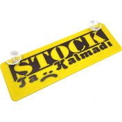 Resim Oto Aksesuarcım Stock Ta Kalmadı Yazılı Sarı Dekor Plaka Vantuzlu Cam Süsü 22x7.5cm 