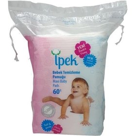 Resim İpek Bebek Temizleme Pamuğu 60 Adet x 12 Paket 