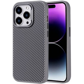 Resim İphone 14 Pro Max Uyumlu Kılıf Magsafe Şarj Özellikli Karbon Fiber Görünümlü Zore Troy Kapak-gümüş Gümüş 