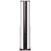 Resim Sigma SGM24INVSMD Sigma Exclusive Inverter Klima Salon Tipi 24.000 BTU SMD 